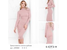 840 руб S/M/L