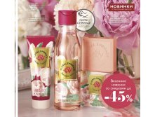 Нежность цветов