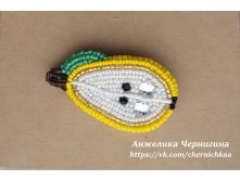 Брошь Груша.