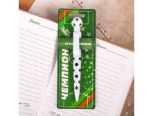 Фигурная ручка "Чемпиону" Китай; 18,2 см &#215; 7 см &#215; 1,8 см; В боксе 400 шт. Арт.: 2445571 39.90 руб.
