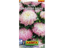 астра кварцевая башня.jpg