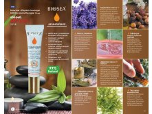 Catalog-biosea-041.jpg