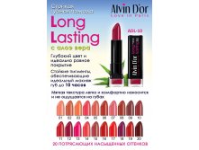   Long Lasting 10 ADL-10