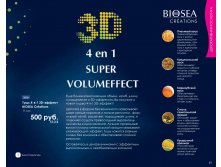 Catalog-biosea-065.jpg