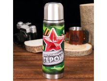 Термос "Настоящий герой", 750 мл Командор; 23 Февраля; Китай; 8,2 см &#215; 8,2 см &#215; 27,6 см; Искусственная кожа, нержавеющая сталь; В боксе 50 шт. Арт.: 2383848 579.00 руб.