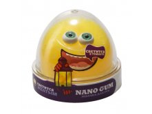 Nano gum,    , 50 , . NGYG50