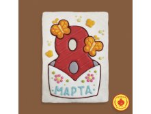 0,7ГЛТ78	Хит-продаж Тортик 8 Марта "бабочки" 700 грамм (пластиковая упаковка)	461 руб.