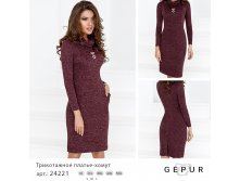 927 руб S/L/XL/2XL/3XL/4XL/5XL