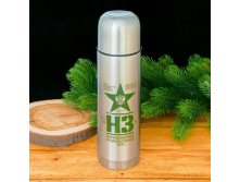 Термос "НЗ", 750 мл Командор; 23 Февраля; Китай; 8 см &#215; 27,5 см &#215; 8 см; Нержавеющая сталь; В боксе 55 шт. Арт.: 2557139 549.00 руб.