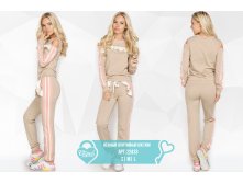 1117 руб S/M/L