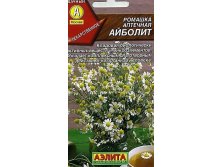 ромашка аптечная Айболит
