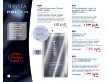 Catalog-biosea-018.jpg