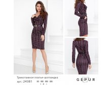958 руб S/L/ XL/2XL/3XL/4XL/