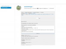Screenshot 3.jpg