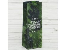 Пакет под бутылку "С Днем защитника Отечества", 36х13х10 см Дарите Счастье; Подарочная упаковка - 23 февраля; Россия; Бумага; В боксе 500 шт. Арт.: 2936758 24.00 руб.