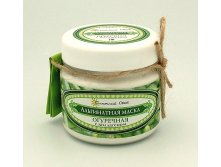 Альгинатная маска Огуречная с коллагеном 100 гр.jpg