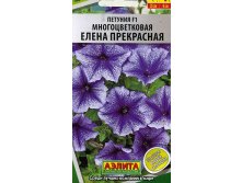 петуния елена прекрасная.jpg