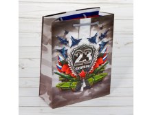 Пакет ламинат вертикальный "С Праздником!", 11 х 14 х 5.5 см Дарите Счастье; Подарочная упаковка - 23 февраля; Китай; 11 см &#215; 8 см &#215; 14 см; Бумага; В боксе 960 шт. Арт.: 2557290 11.00 руб.