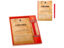 Подарочный набор "Самому гениальному": ежедневник 80 листов, А5, ручка Россия; Пластик, бумага, картон; В боксе 60 шт. Арт.: 1828557 119.90 руб.