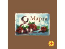 Хит-продаж 8 Марта (1)