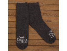 Носки мужские "Глава семьи" р-р 41-44 (27-29 см) , 80% хл.,15% п/а, 5% эл. 64,9руб от 2 пар