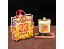 Подарочный набор "23 февраля", фляжка 240 мл., ручка 23 Февраля; Китай; 18 см &#215; 16,5 см &#215; 3,5 см; Пластик; В боксе 117 наборов. Арт.: 2630087 289.00 руб.