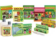 Kollazh stimulyatory i regulyatory rosta i razvitiya ver2017-01.jpg