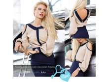 838 руб S/M/L