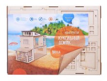 РАЗВИВАЮЩАЯ ИГРА-КОНСТРУКТОР КУКОЛЬНЫЙ ДОМ "ВИЛЛА" Артикул: IG0178 - 789 руб.