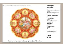 1653896.jpg