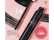 Универсальная супертушь для ресниц Giordani Gold