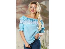 Блуза 2162 Цена: 1 059 р.