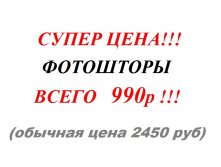 габардин.jpg