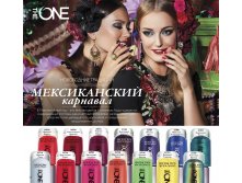 Стойкий лак для ногтей The One