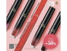 Жидкая губная помада-эликсир SPF 15 Giordani Gold