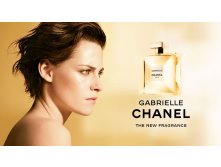 Chanel Gabrielle Парфюмерная вода 100 мл РАСПИВ 10 мл= 1590+%+атом