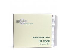   Hi Hyal 10*2 - 1360 