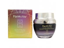        -   Farm Stay Grape Stem Cell Wrinkle Lifting Eye Cream 50ml 470