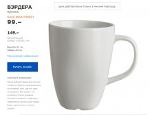 ВЭРДЕРА 50381144.jpg