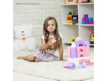 Строительный набор, 41 элемент, 60*60, цвет розовый