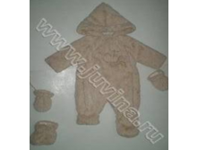 Новая цена 1163 р +орг%