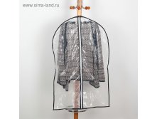 Чехол для одежды 60х90 см, прозрачный