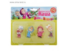 Набор резиновых игрушек "Маша и Медведь", МИКС