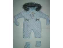 Новая цена 1513 р +орг%