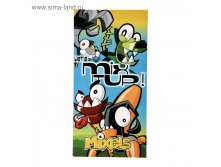   Mixels  228, 70*140 , 360 /, .100%