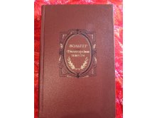 IMG 20180325 165157.jpg
