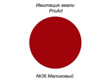   , &#8470;36 .jpg
