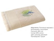 Полотенце для сауны женское с аппликацией, кремовый, 30х50, 79 руб.jpg