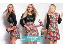 1198 руб S/M/L