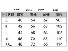 к пред.фоото